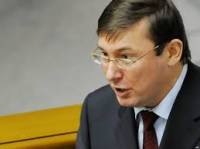 Порошенко получил от Шокина заявление об отставке /Луценко/